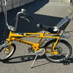 General Auction including Antiques & Collectables, Gold & Silver — image 1