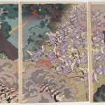 Fine Japanese Art and Antiques: Timed Auction — image 12