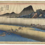 Fine Japanese Art and Antiques: Timed Auction — image 23