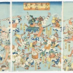 Fine Japanese Art and Antiques: Timed Auction — image 17