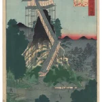 Fine Japanese Art and Antiques: Timed Auction — image 24