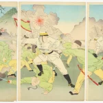 Fine Japanese Art and Antiques: Timed Auction — image 3