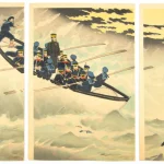 Fine Japanese Art and Antiques: Timed Auction — image 13