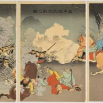 Fine Japanese Art and Antiques: Timed Auction — image 7