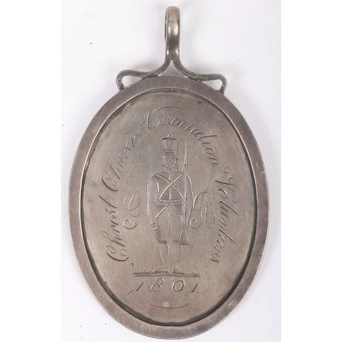 October Fine Militaria Auction – Two Days