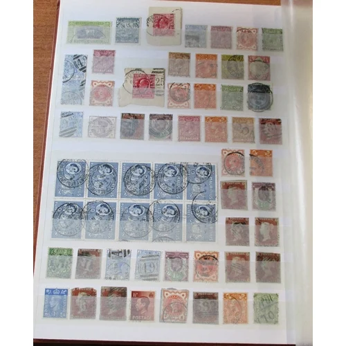 Philatelic Auction