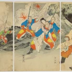 Fine Japanese Art and Antiques: Timed Auction — image 2