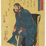 Fine Japanese Art and Antiques: Timed Auction — image 16